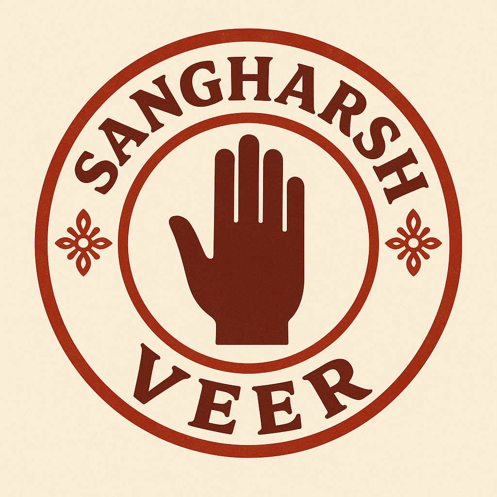 Stand Against Bullying Logo